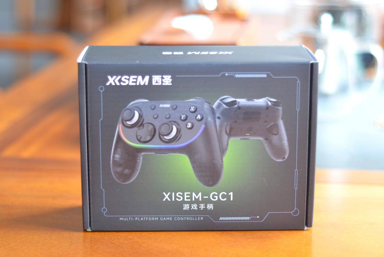 百元级西圣GC1游戏手柄，颜值高性能强专业级操控