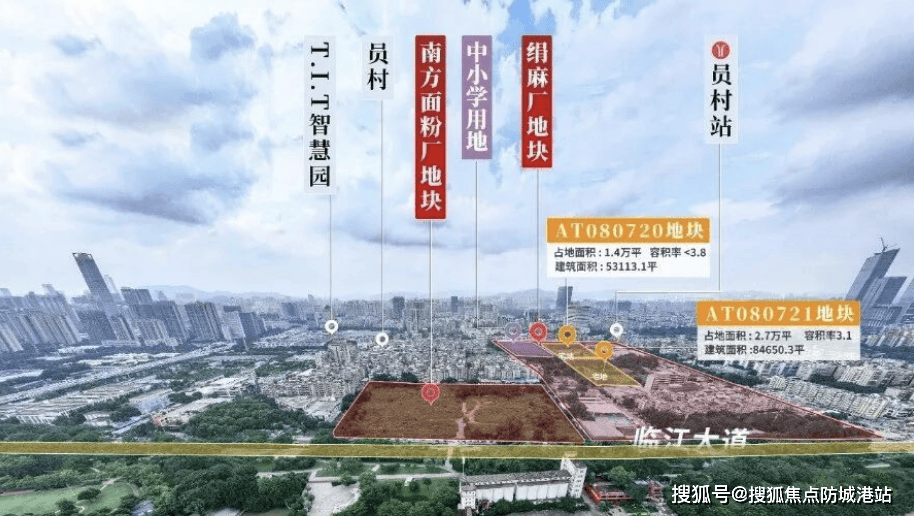 保利天曜官方售楼处电话(保利天曜)首页网站-保利天曜售楼中心欢迎您-保利天曜楼盘详情·最新价格-户型图-容积率@售楼处中心2025.12.28_搜狐网