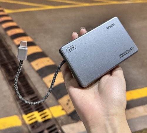 充电宝品牌哪个好比较耐用？最好的充电宝十大排行，快充性能无敌、安全性高充电宝汇总