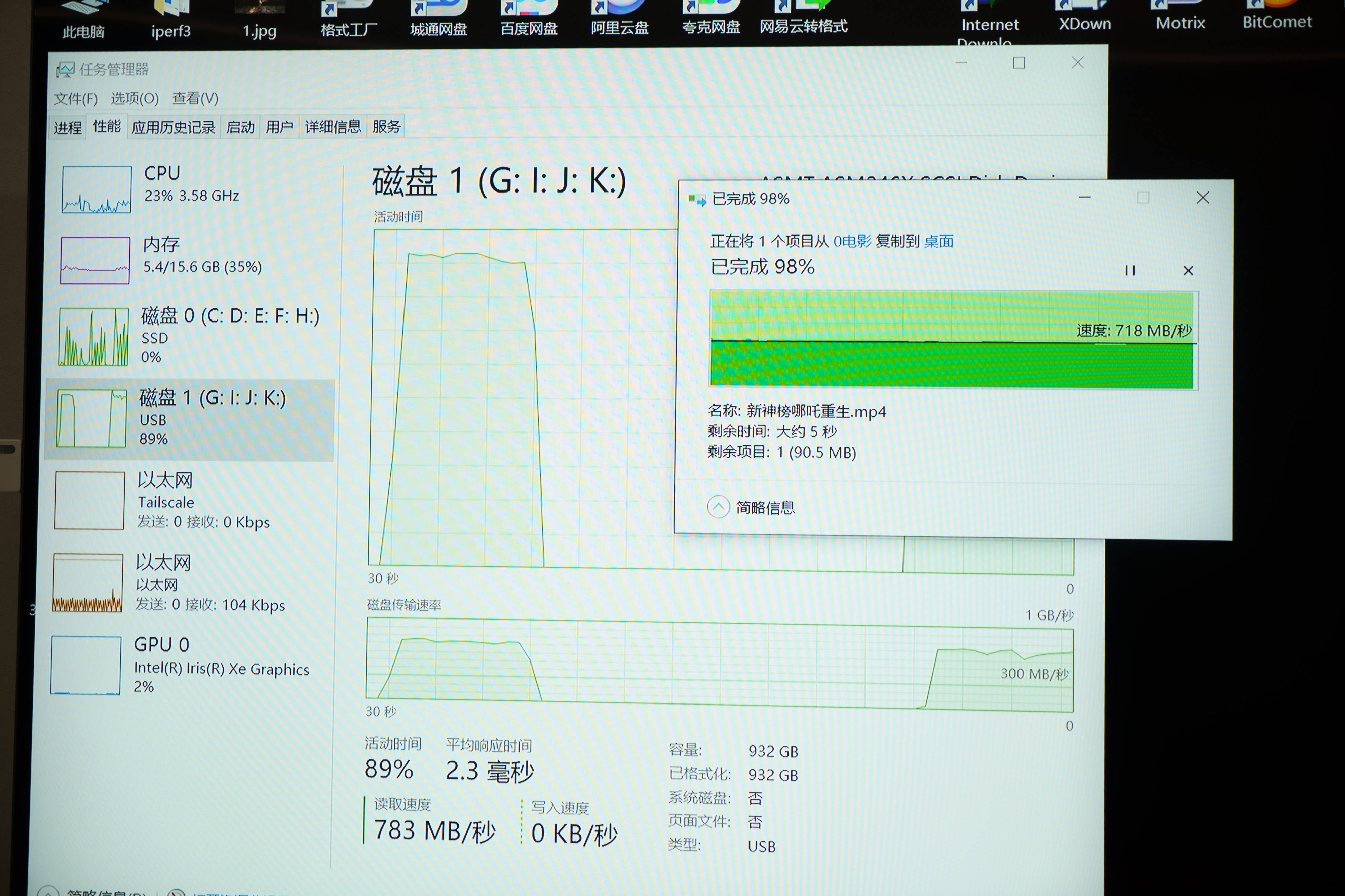 新品牌一上来就甩个“王炸”？海赛力HM11 Ultra智显双投屏扩展坞11合1体验分享