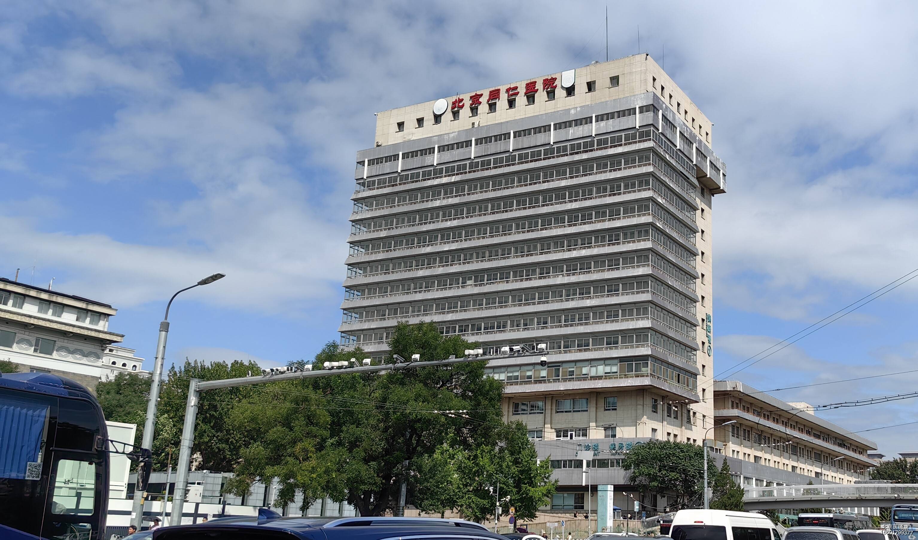 关于北京口腔医院全天陪诊含挂号检查项目提前预约,到院直接做的信息 关于北京口腔医院全天陪诊含挂号检查项目提前预约,到院直接做的信息