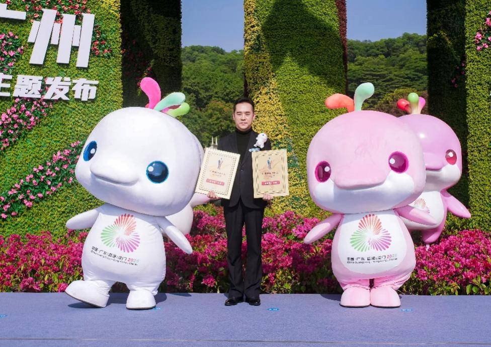 萌动广州!杰森娱乐“三个一”计划赋能“大湾鸡”IP开启新篇章(图2) 萌动广州!杰森娱乐“三个一”计划赋能“大湾鸡”IP开启新篇章(图2)