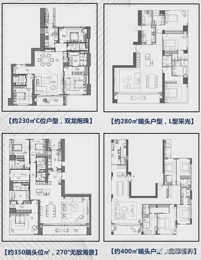 2026华侨城新玺(华侨城新玺售楼处电话)官方网站-华侨城新玺楼盘电话/地址_户型图_价格_容积率_楼盘简介_小区环境_欢迎致电_搜狐网