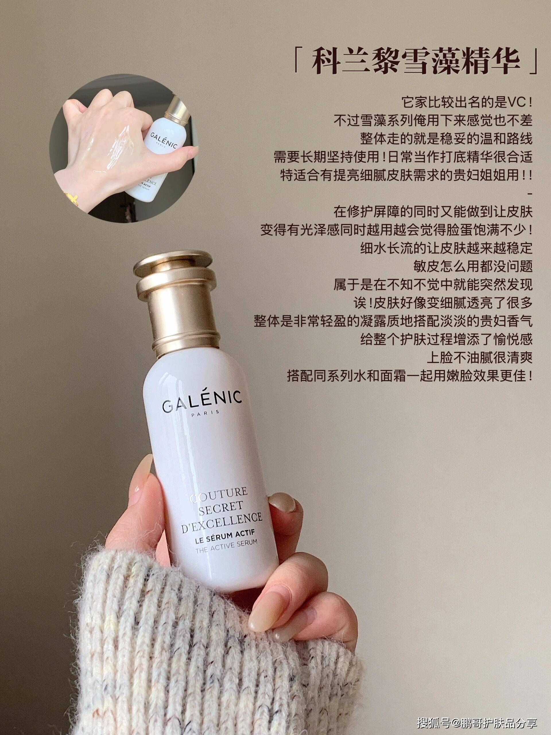 ��ЩЧ���ÿ��Ͼ���ֵ���Ƽ���6����ƿ��Ͼ����Լ۱ȸ�