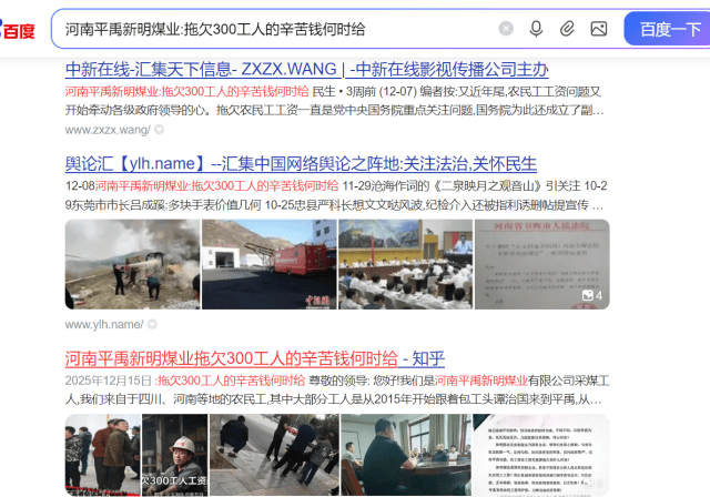 ƽ������úҵ�������أ�ƽú����ִ������Ϊ�İ�