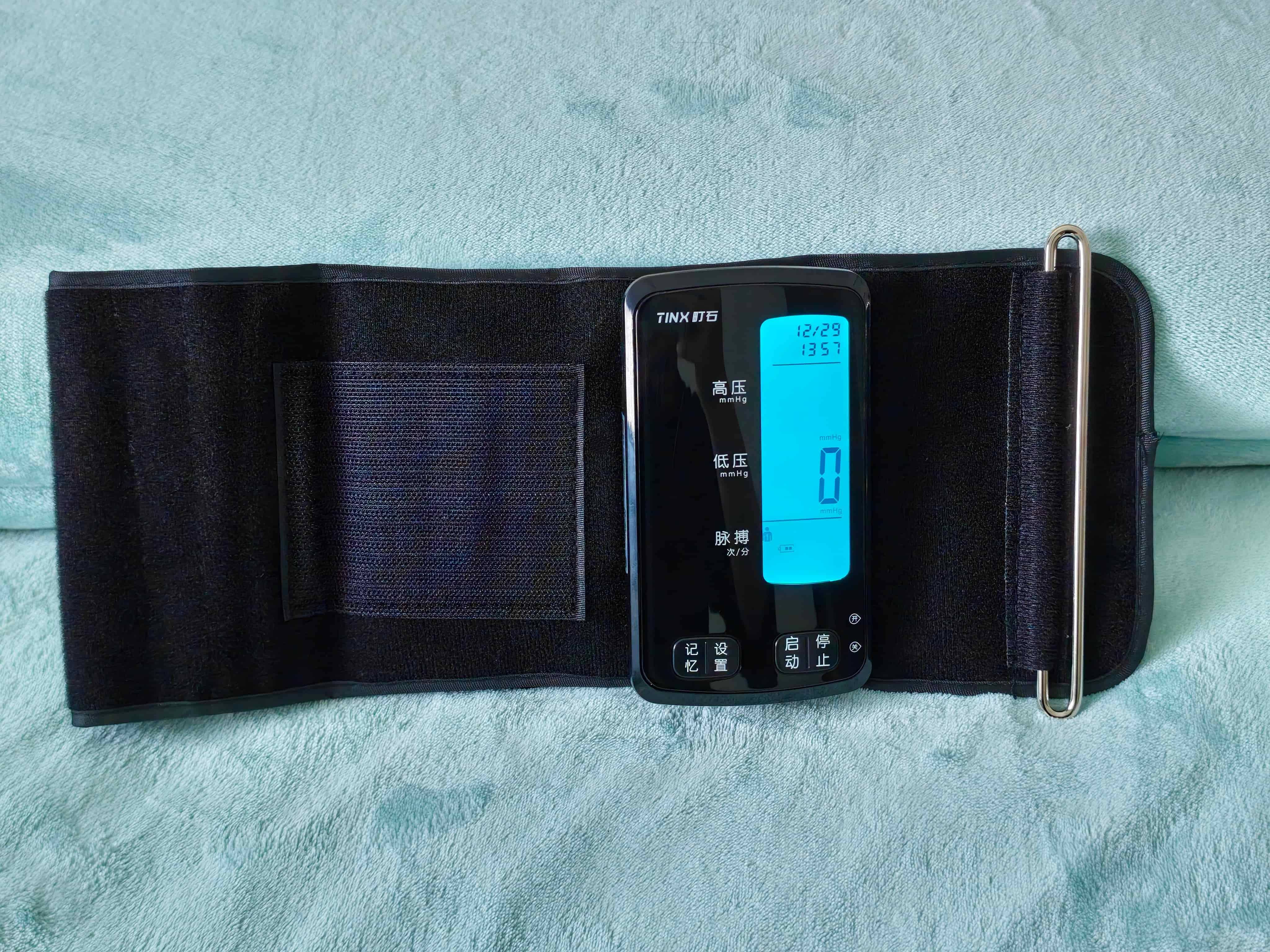 血压计怎么测量血压?町石U80S血压计教父母轻松操作