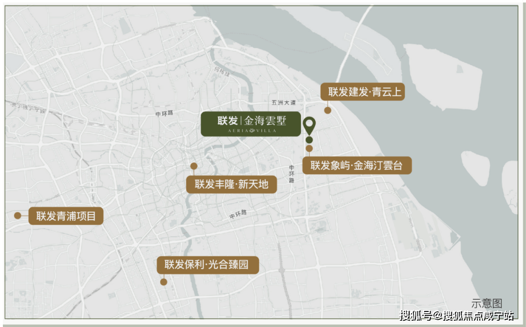 上海浦东「联发金海雲墅」售楼处官方电话-浦东「联发金海雲墅」售楼处官方热线2026年上海梦中情房找到了!上海2026年炙手可热的红盘重磅推荐_搜狐网