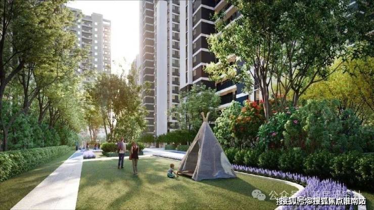 光明星城(售楼处) 首页 - 光明星城营销中心 - 环境 -户型 - 价格 - 地址 - 楼盘详情 - 配套 - 电话 - 交房时间 - 配套 ...