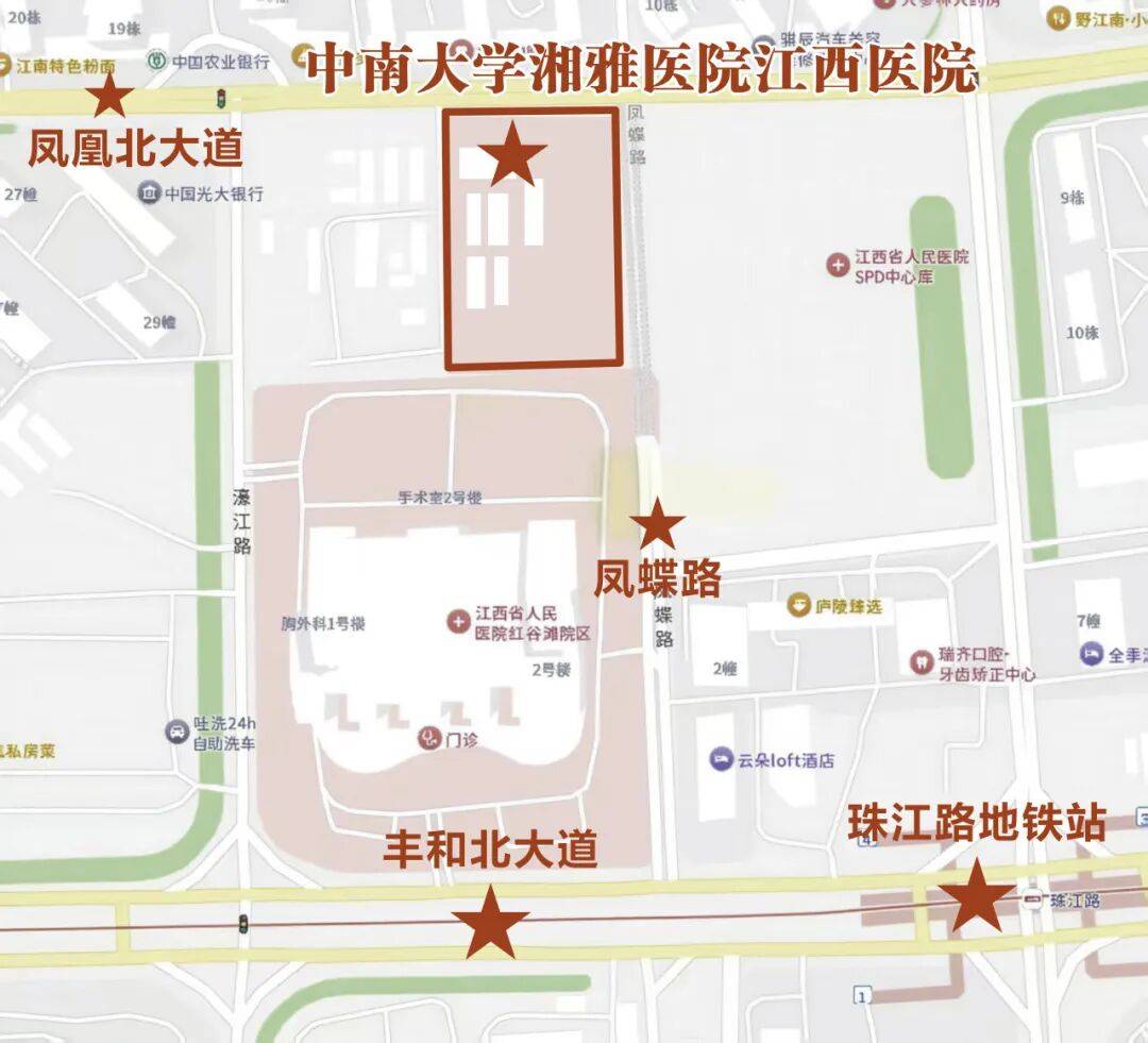 焕新启航!中南大学湘雅医院江西医院新医疗大楼正式启用