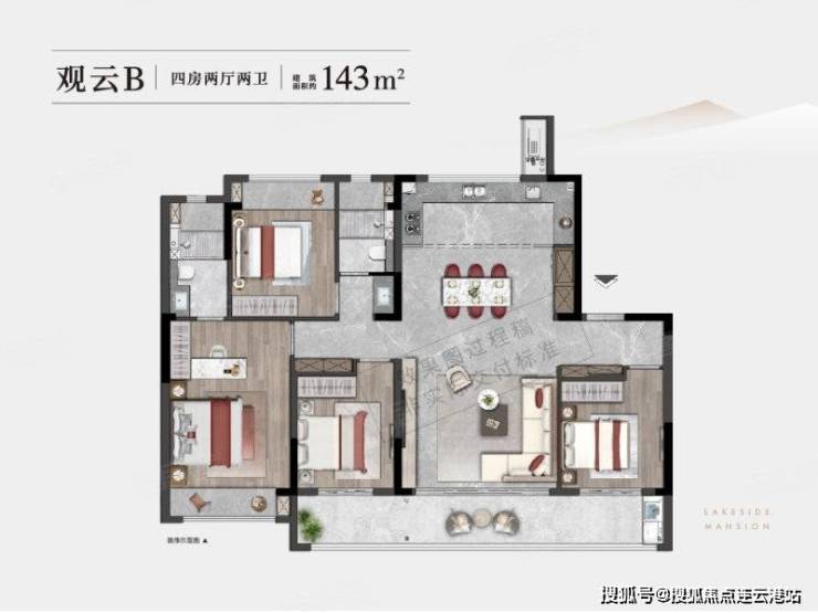 建发云湖上 (售楼处) 官方网站 - 张家港建发云湖上销售中心 - 环境 - 户型 - 价格 - 地址 - 楼盘详情 - 配套 - 电话 ...
