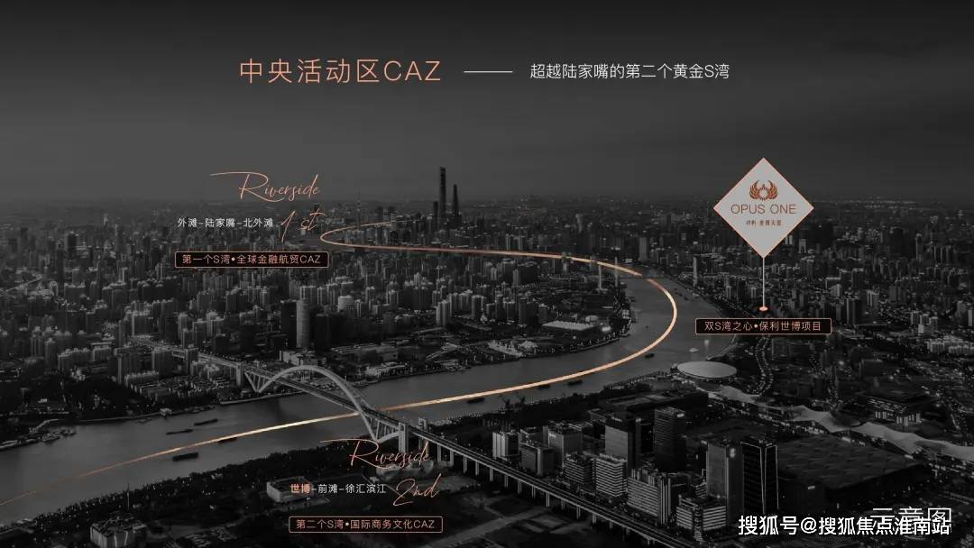 保利世博天悦官方售楼处电话→保利世博天悦售楼中心电话→2026年保利世博天悦楼盘百科→首页网站→楼盘测评→售楼中心电话→楼盘百科→24小时热线 ...