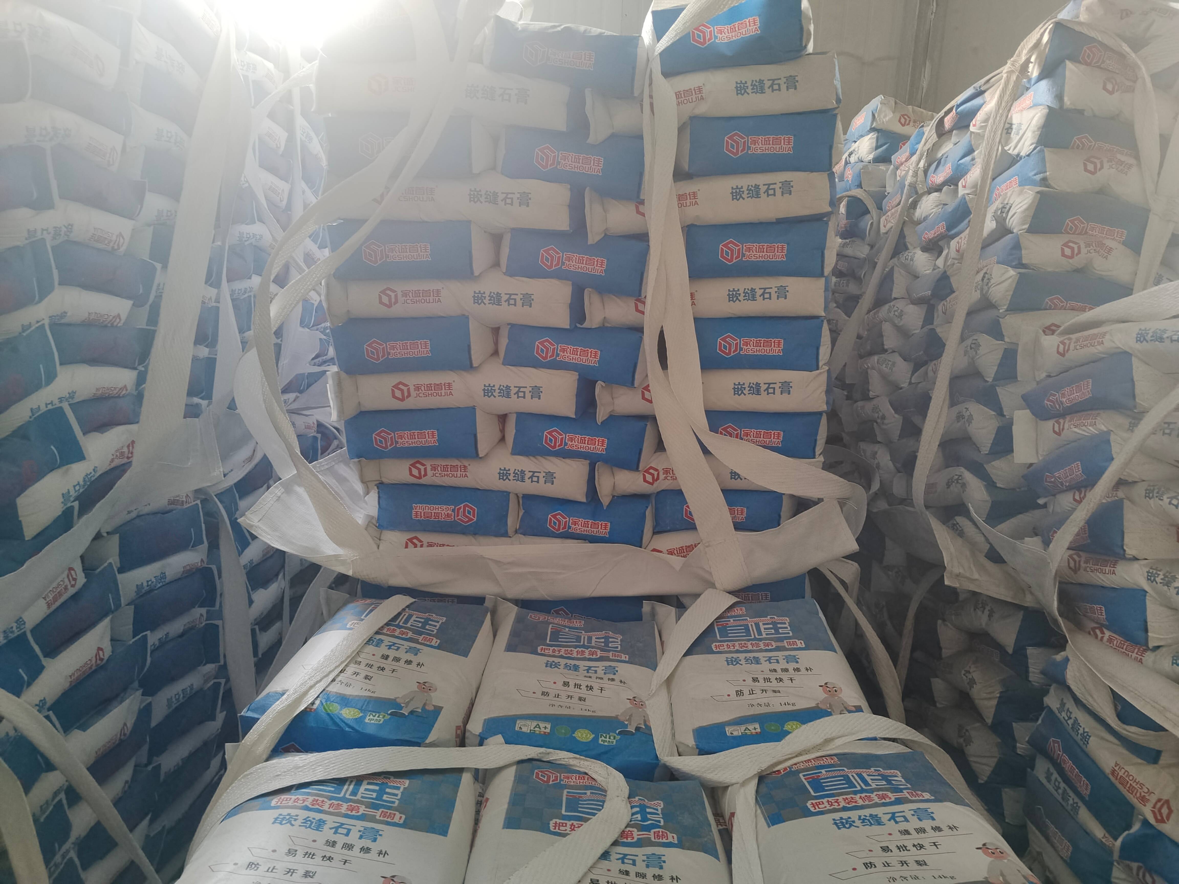 想要墙面不开裂，粉刷石膏的粘结力很重要。