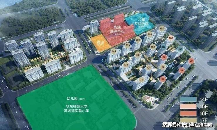 东望雅苑售楼处│2026官方营销中心官网-东望雅苑楼盘详情-价格/户型图/地址/配套/交房时间/咨询电话/前台客服电话_热线_苏州_服务