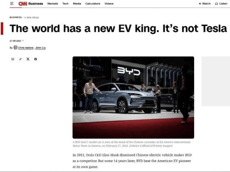 超越特斯拉!比亚迪问鼎2025年全球纯电销量冠军 超越特斯拉!比亚迪问鼎2025年全球纯电销量冠军