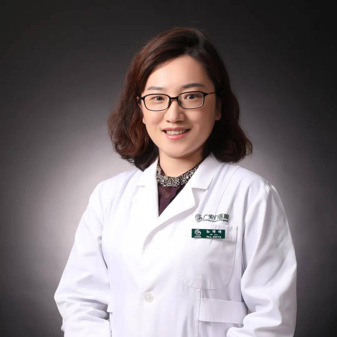 广安门中医医院、通州区网上代挂专家