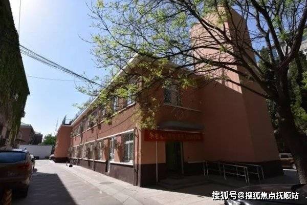 北京市海淀妇幼保健院黄牛票贩子号贩子挂号电话-的简单介绍 北京市海淀妇幼保健院黄牛票贩子号贩子挂号电话-的简单介绍