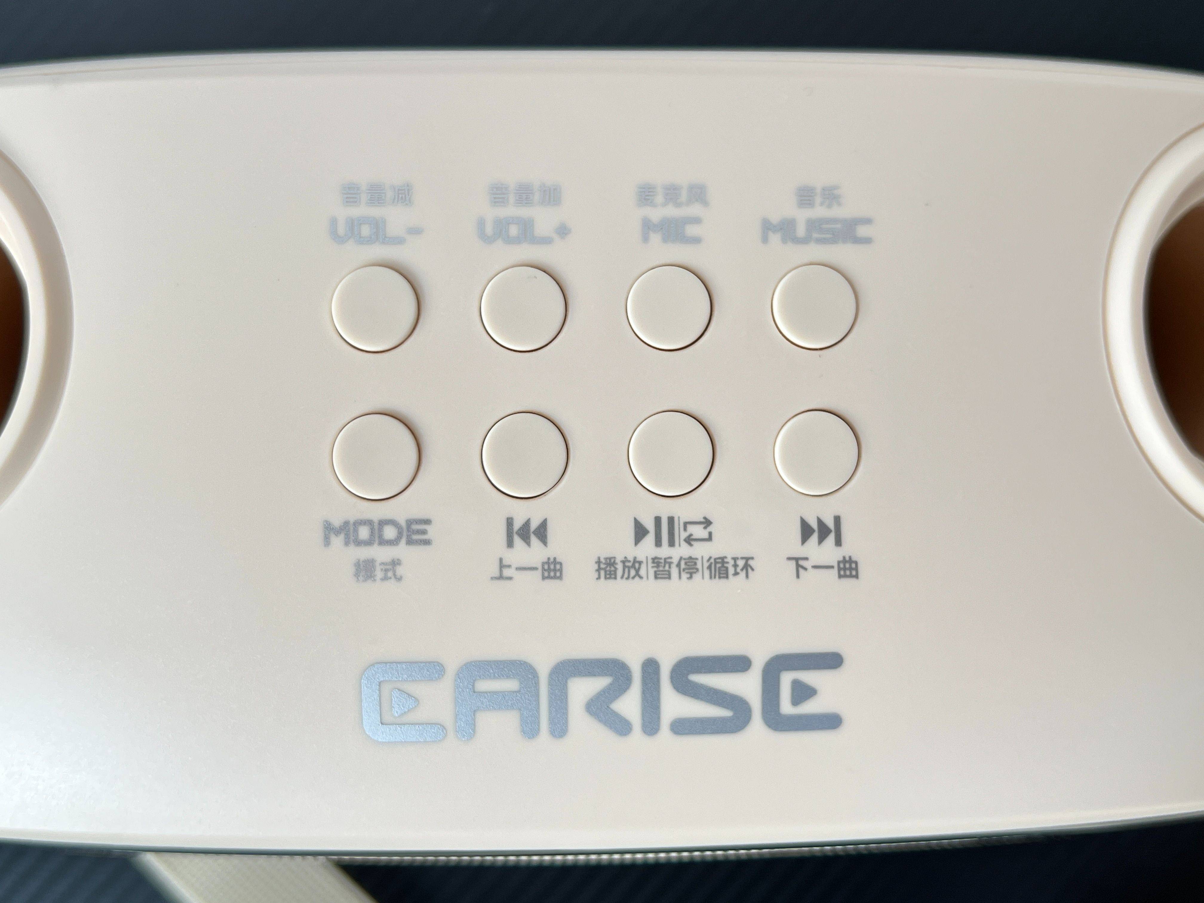 逐字跟唱，随心所欲丨K歌神器：雅兰仕K31提词音箱