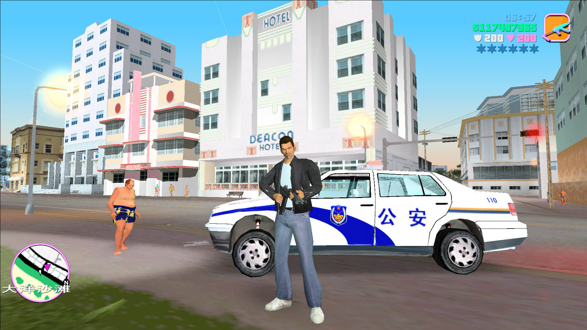 罪恶都市无敌版2026