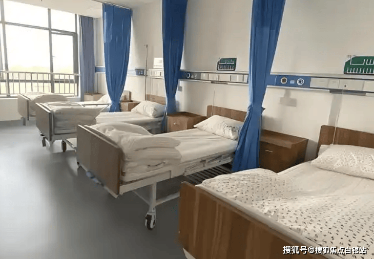 304医院跑腿代挂专家号，预约成功再收费