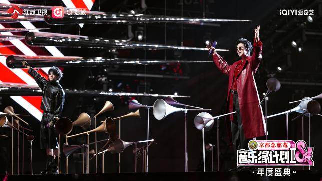 《音乐缘计划2年度盛典》精彩收官，定格“音缘”高光时刻封面图