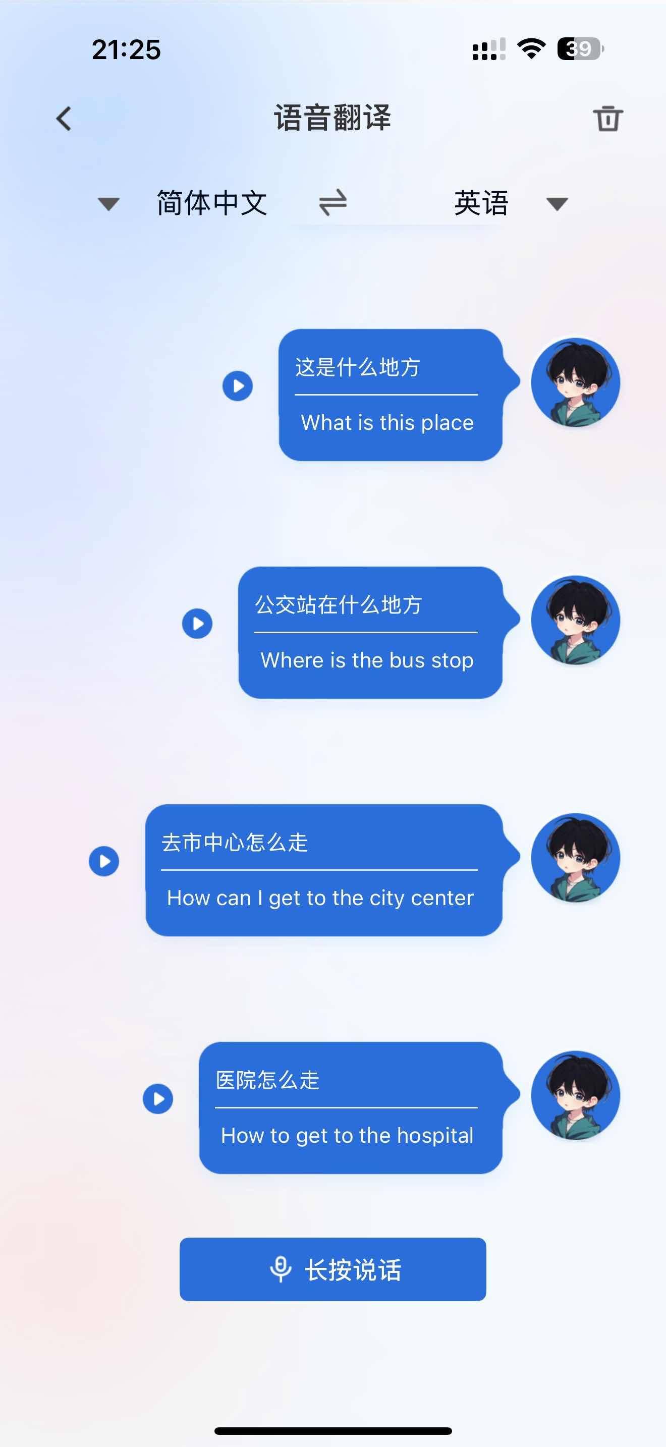 戴了两周封神！南卡Clip Super2耳机实测：久戴不痛还藏着AI黑科技
