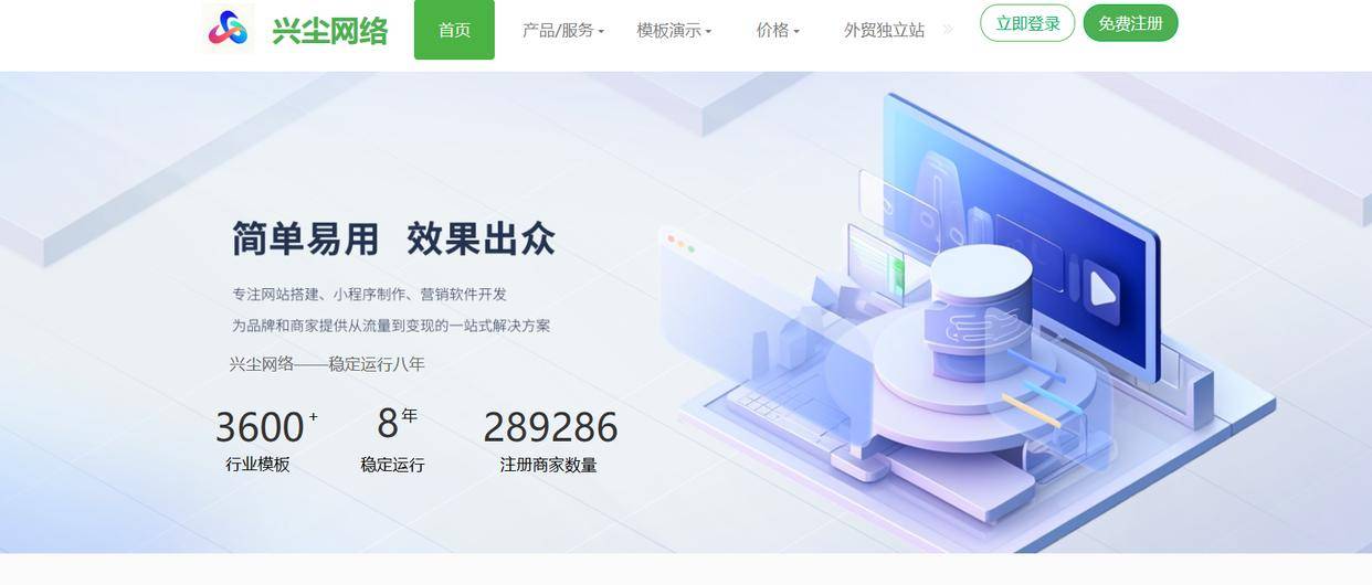 不用写代码！低成本题库刷题小程序制作搭建教程，小白闭眼抄作业