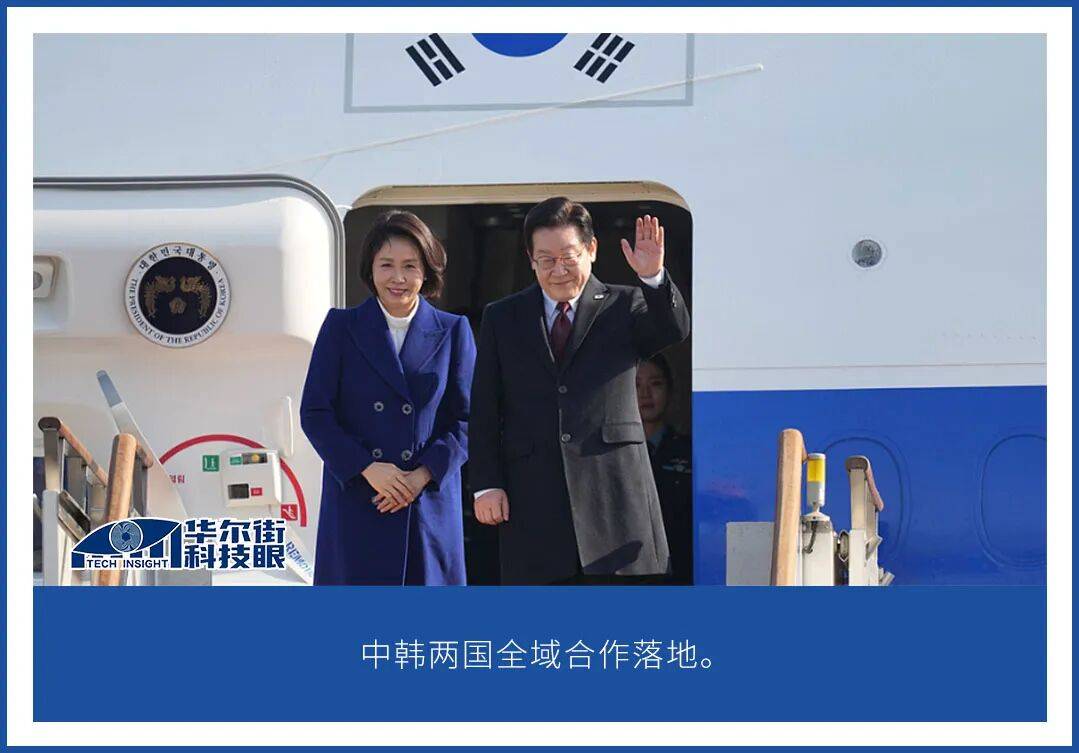 曾穿不起校服的李在明,带着校服厂访华 曾穿不起校服的李在明,带着校服厂访华