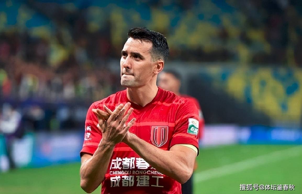 2换1！曝蓉城送中场核心+铁卫去深圳新鹏城，将换来当红国脚前锋