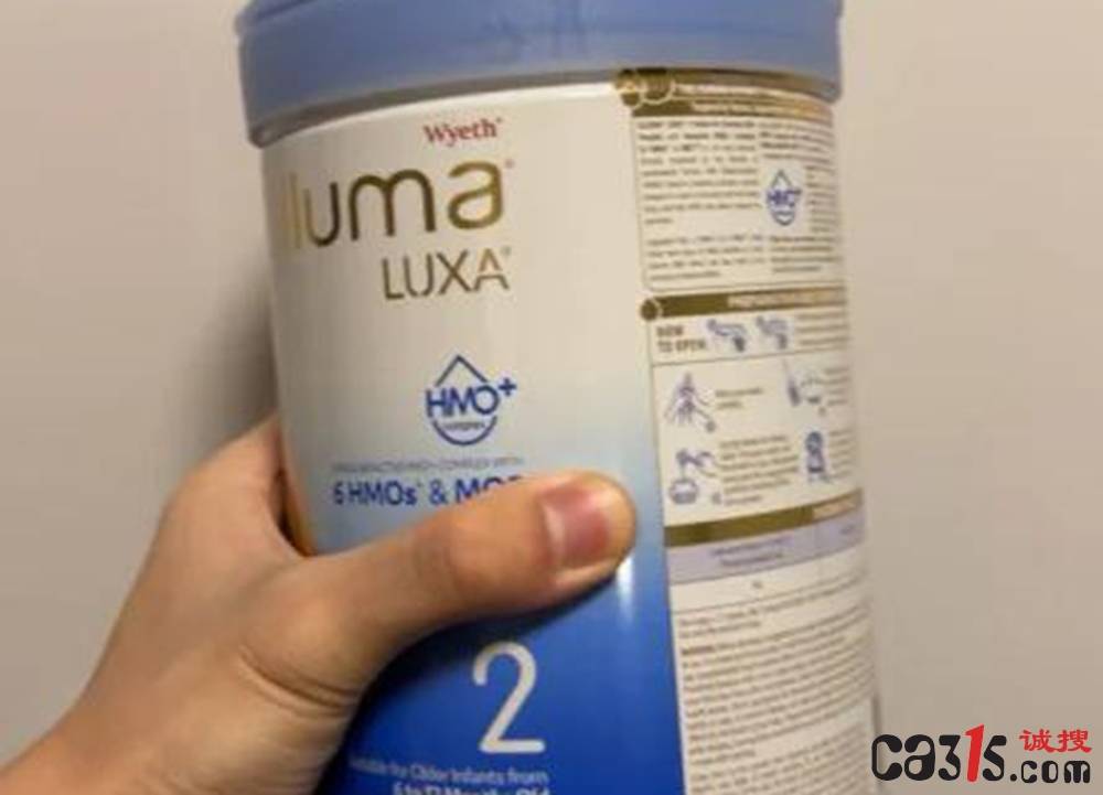 雀巢奶粉全球召回事件发酵:ARA原料供应商嘉必优陷信任危机(图1)