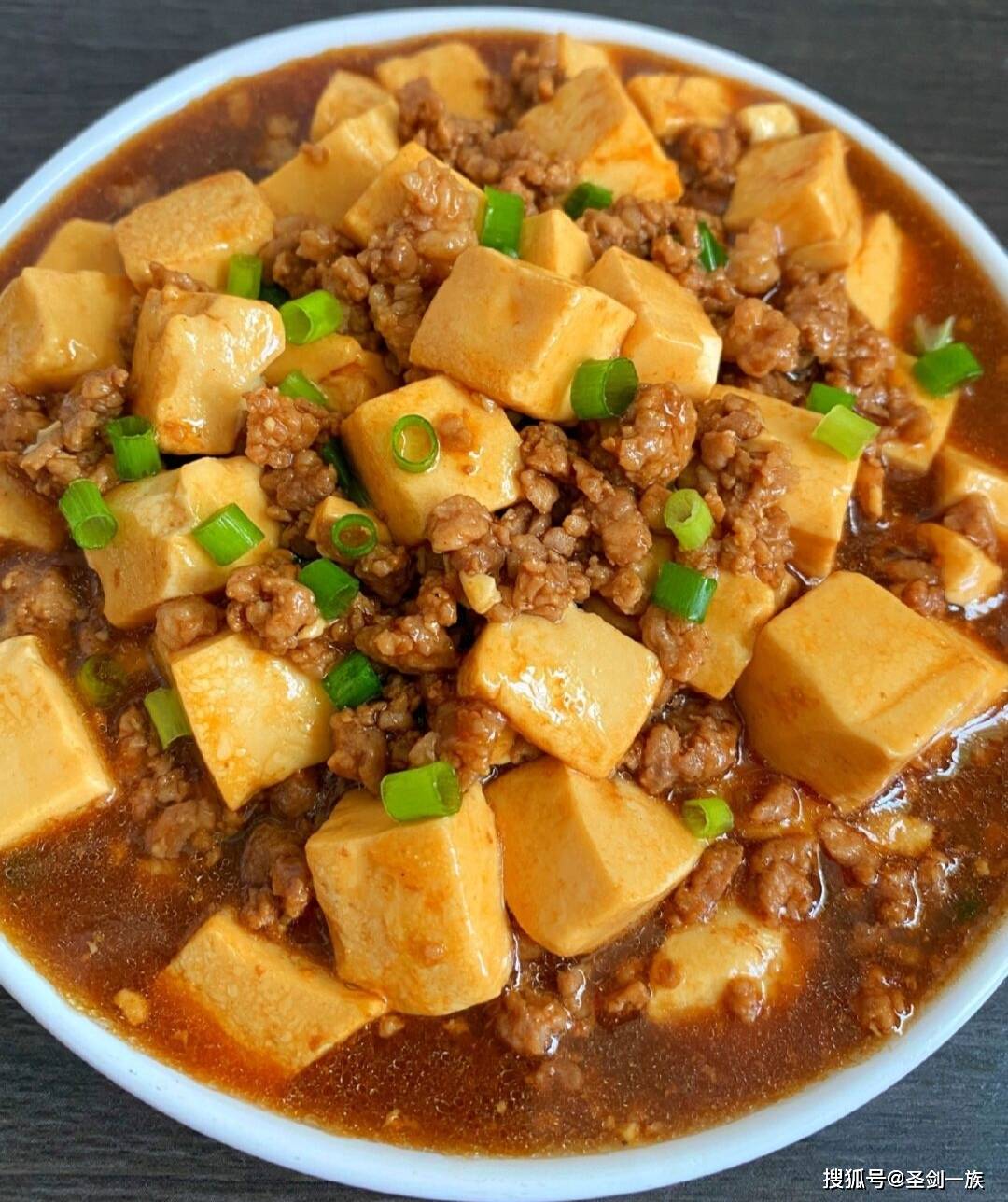 一肉末豆腐