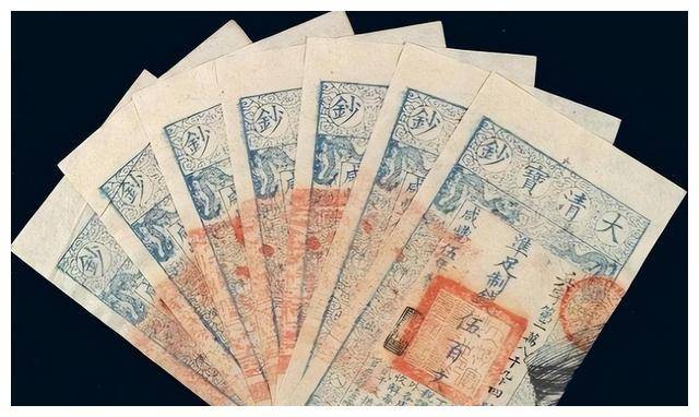古代银票就一张纸，为何没人造假？你看看上面那行字，怎么造假