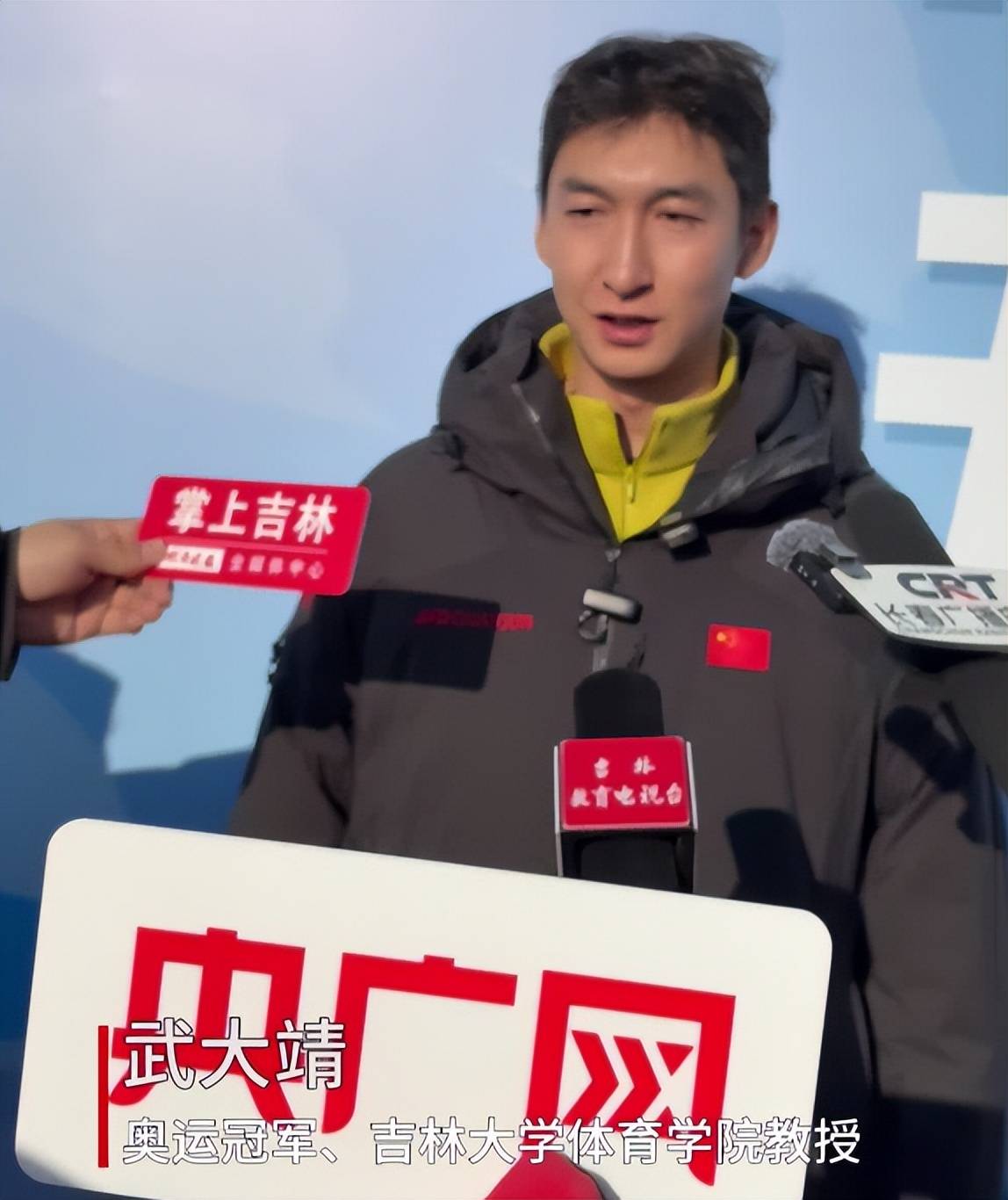 钱再多有什么用?自曝曾生活不能自理的武大靖给老将们提了醒