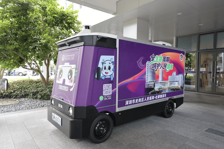 新石器无人车深耕广东 解锁智慧物流新图景(图3)