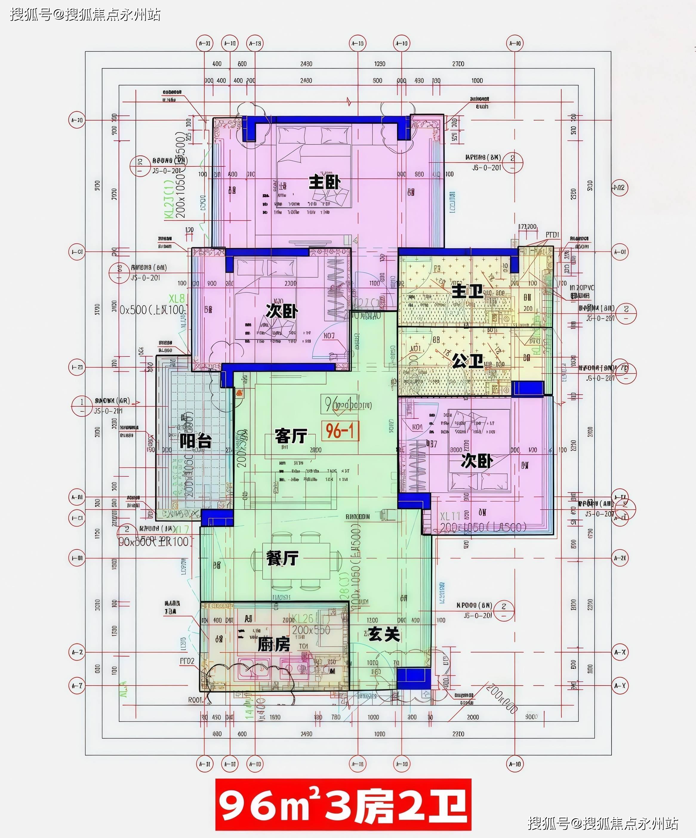 113㎡的4房2厅2卫设计的是横厅南北通透格局独门独户进门入户玄关