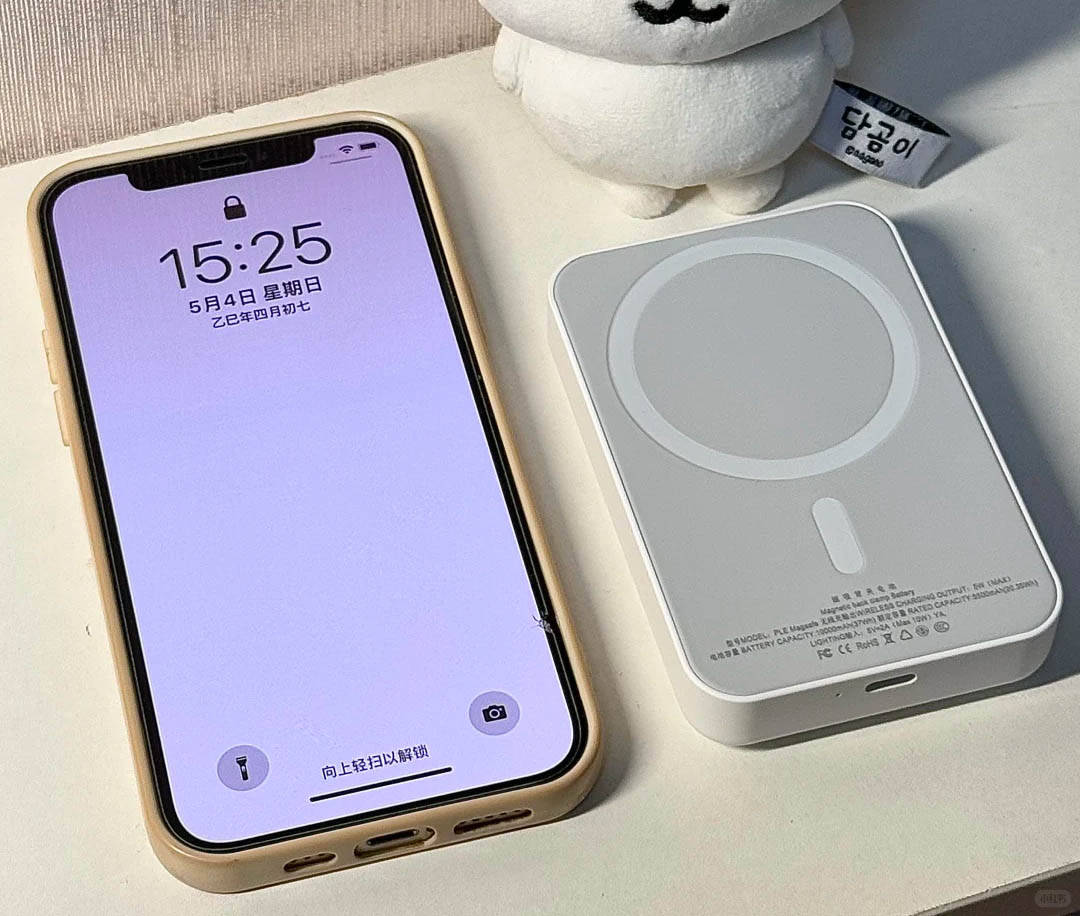 充电宝啥牌子的质量好？质量第一名充电宝，全能旗舰款充电宝推荐