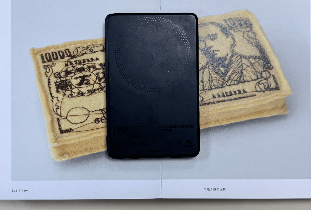 充电宝啥牌子的质量好？质量第一名充电宝，全能旗舰款充电宝推荐