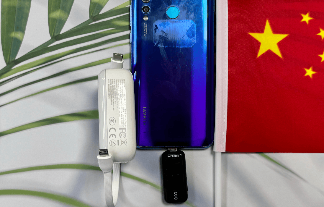 百元价位充电宝哪个牌子性价比高？西圣、图拉斯、小米充电宝对比