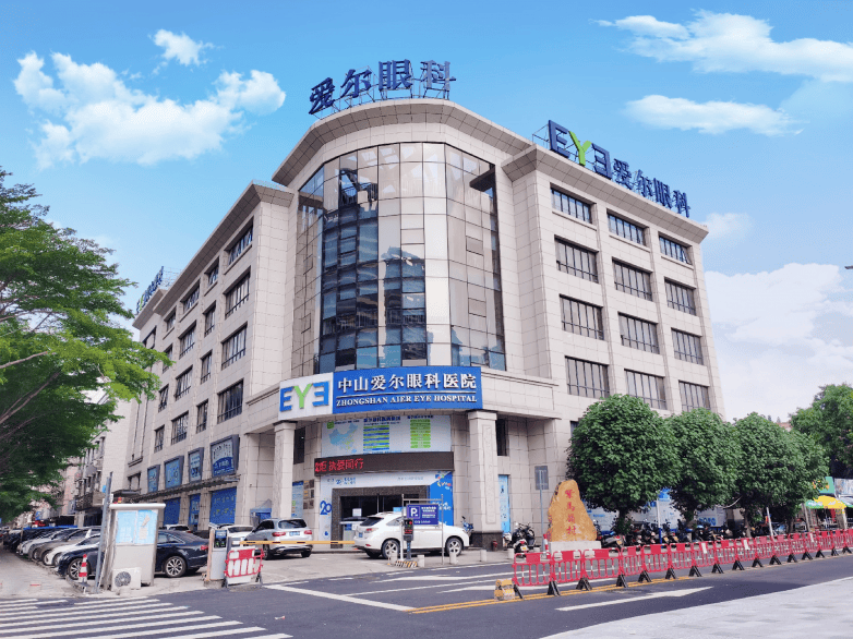 携清晰视野，赴军旅之约——2026年征兵视力通关全攻略，中山青年看过来！(图3)