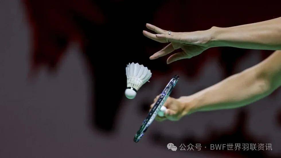 世界羽联新规解读:25秒间隔计时与连续击球