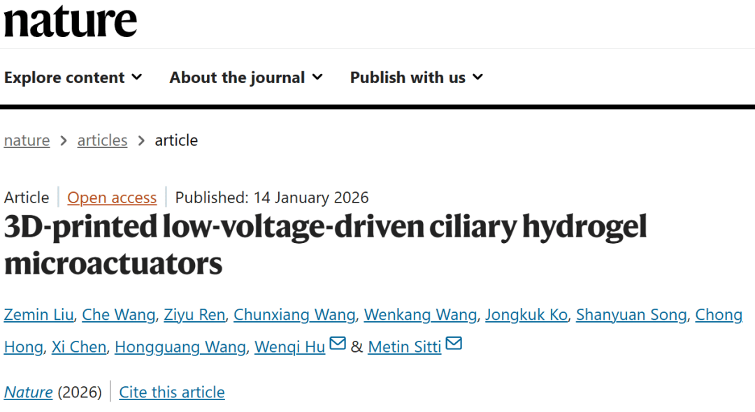 2026年首篇3D打印Nature！