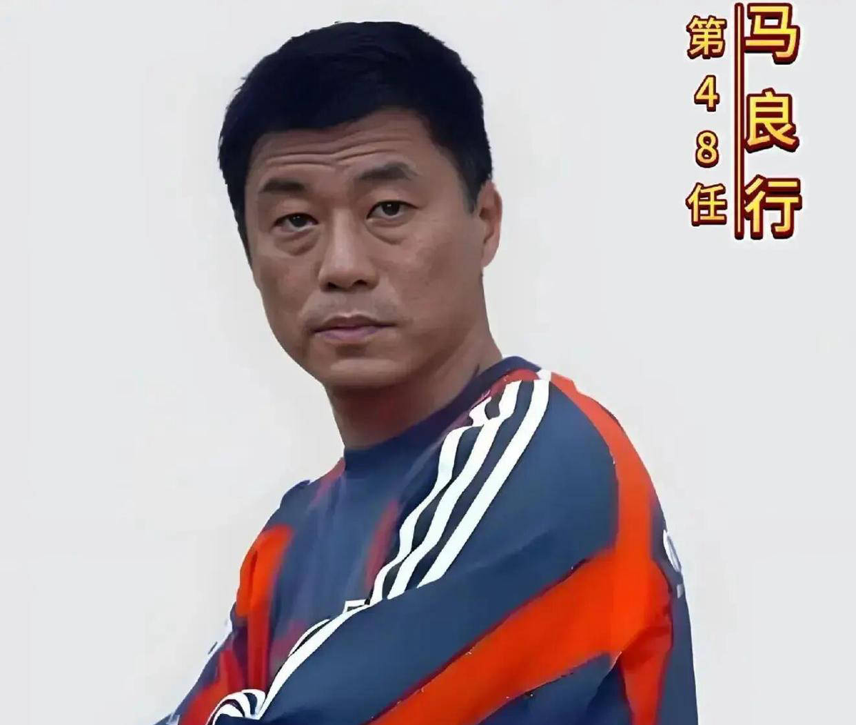 马良行：留洋不是终点，提升自我才是关键