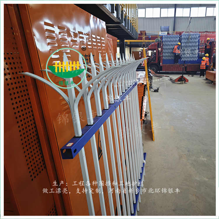 南水北调锌钢围栏