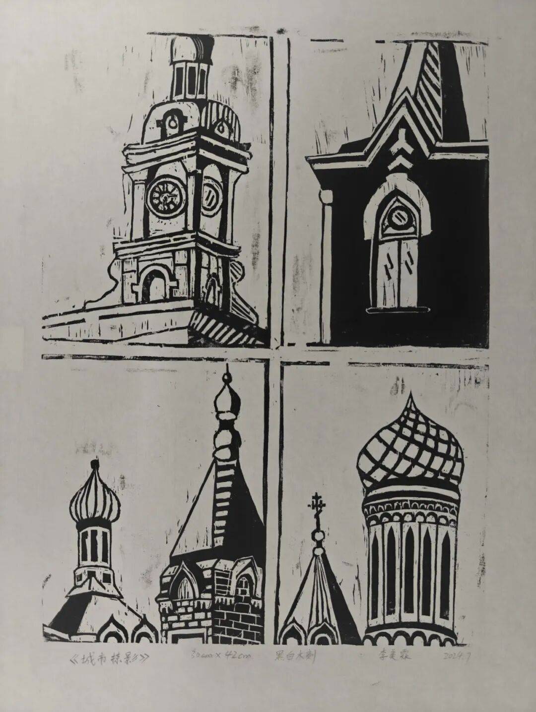 线上展览丨小鹿呦呦