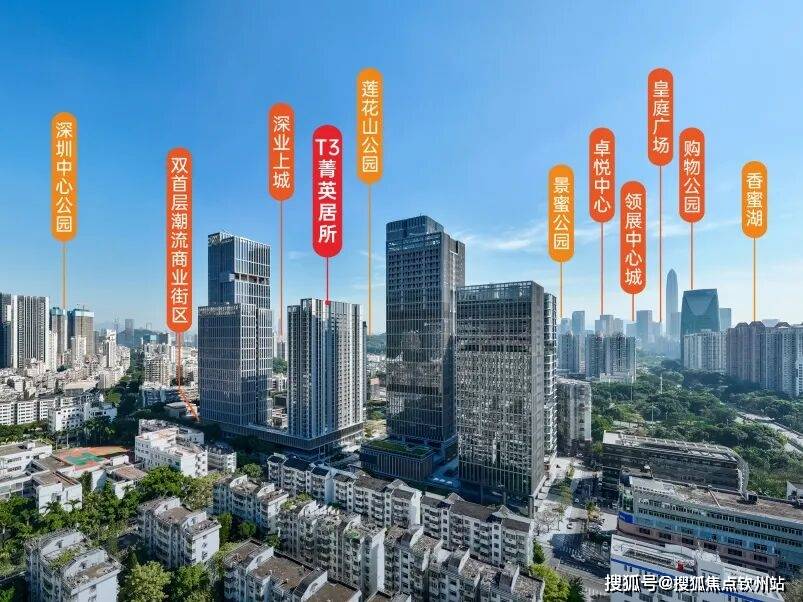 中粮大悦广场官方售楼处电话(中粮大悦广场)官方网站-中粮大悦广场营销中心欢迎您-楼盘详情•最新价格-户型图-容积率@2026.01.17售楼处 ...