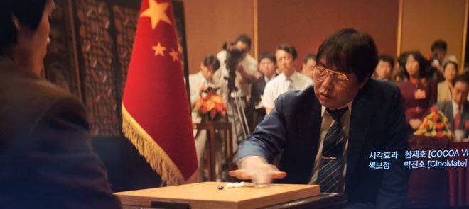 聂卫平因病辞世，享年74岁，女儿悲痛发文：明明恢复那么好