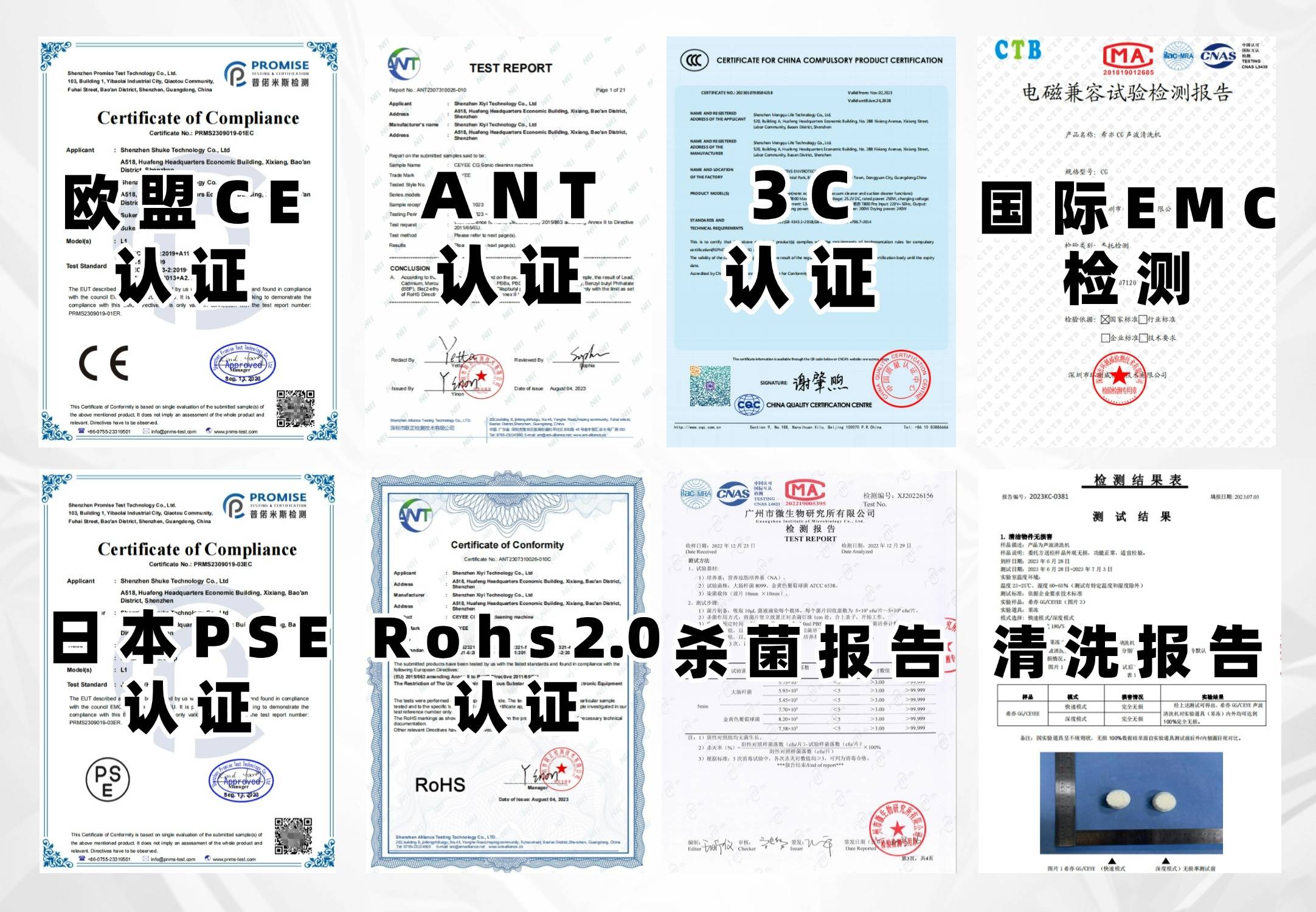 除螨仪哪个品牌最好？床上除螨仪怎么选？一文解析十大公认好用的除螨仪品牌，买前必看