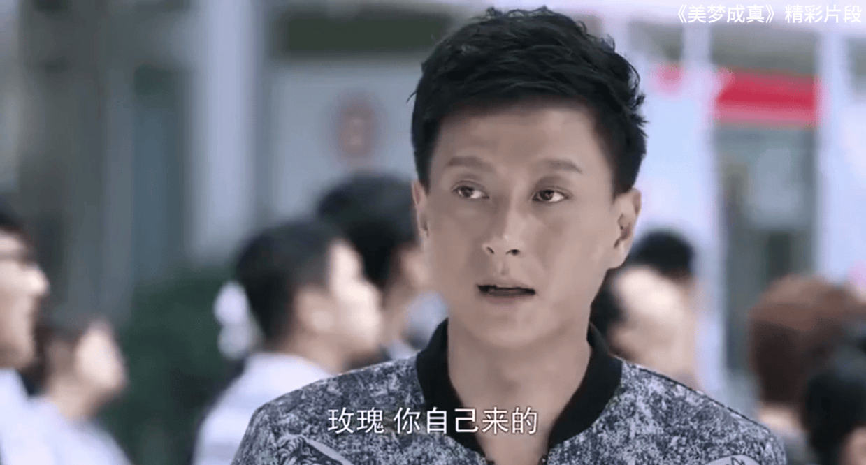 情敌和闺蜜男友一起,参加你画我猜比赛,被当场撞见