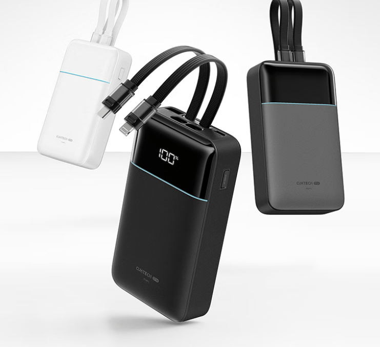 苹果充电宝有3c认证吗？盘点十款2026年苹果认证的充电宝品牌推荐，磁吸稳充电快！