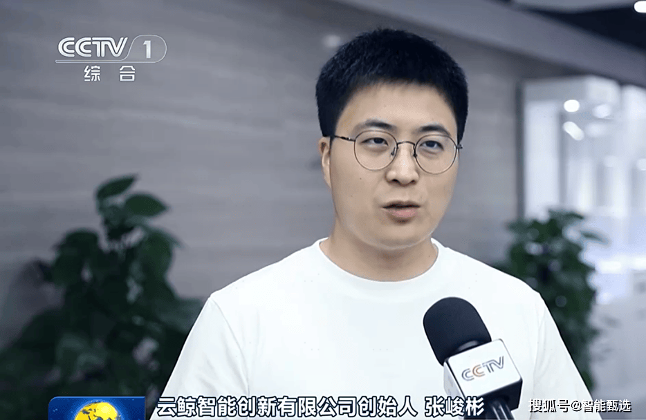 人均95后大模型公司登新闻联播：中国AI新势力的崛起密码