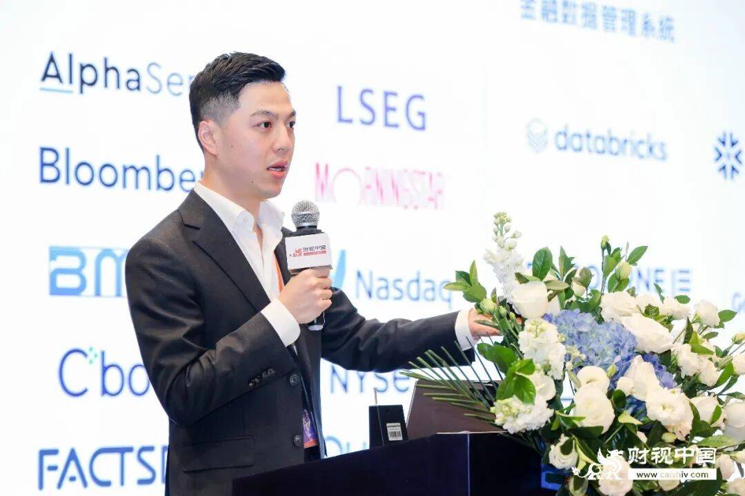 第十九届HED中国峰会·深圳圆满落幕：共话资产配置新范式，前瞻量化投资新阶段(图17)